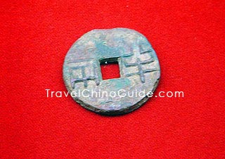 Ban Liang Coin, Han Dynasty 
